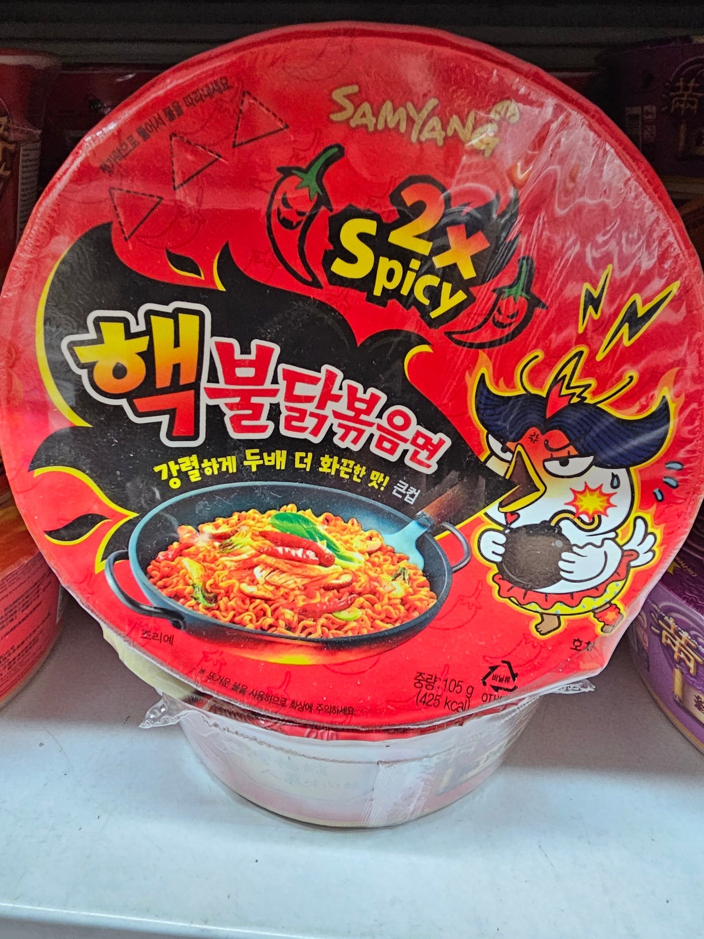 Samyang 2x spicy noodles in bowl.
