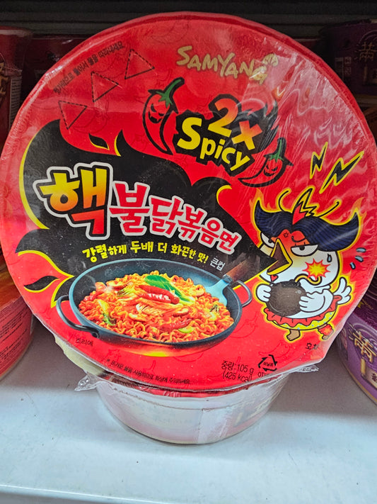 Samyang 2x spicy noodles in bowl.